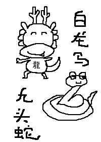 ȡ��·�ϣ��Һ���и��˸���