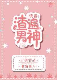 ��������[�촩]