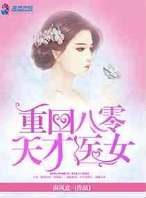 �ػذ��㣺���ҽŮ