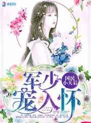 ����С��󣺾��ٳ��뻳