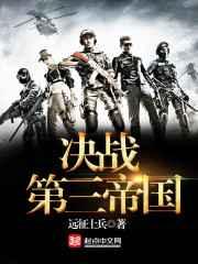 ��ս�����۹�