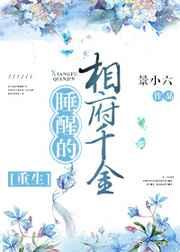 ˯�ѵ��ฮǧ��