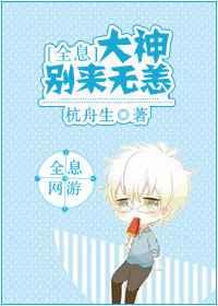 �����������[ȫϢ]