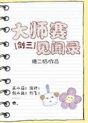 ��ʦ������¼[����]