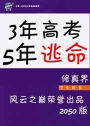 3��߿�5������