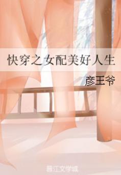 �촩֮Ů����������