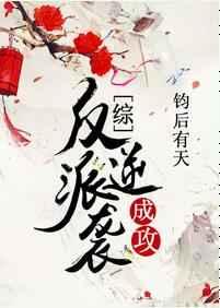 ������Ϯ�ɹ�[��]