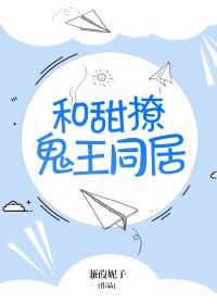 �����ù���ͬ��