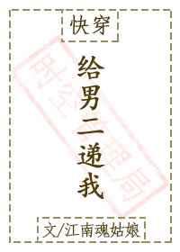 ���ж�����[�촩]