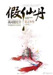 �ҿ����Ǹ����ɵ�