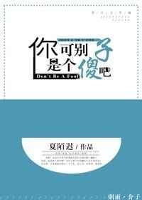 ��ɱ��Ǹ�ɵ�Ӱɣ۴�Խ��