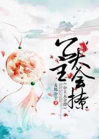 ����̫���ã�������