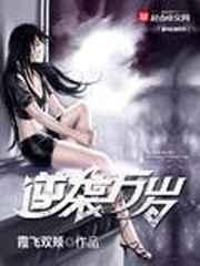 ��Ϯ����