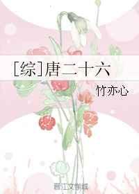 [��]�ƶ�ʮ��