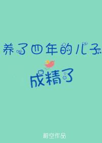 ��������Ķ��ӳɾ���