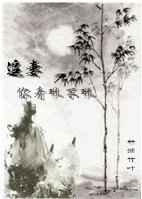 追妻你看难不难 追妻你看难不难