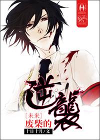 [δ��]�ϲ����Ϯ