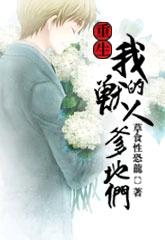 �����ҵ����˵�����