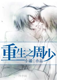 ������֮���١�