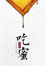 ���� [����]