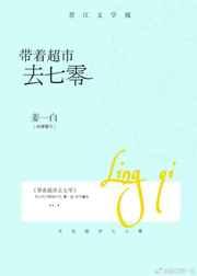 ���ų���ȥ����