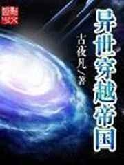 ������Խ�۹�