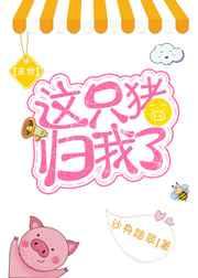 ��ֻ��������[ĩ��]