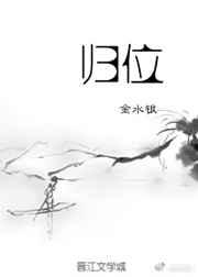 风摇翠竹 风摇翠竹