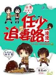 ����׷��·����