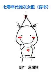 ��������ڻ�Ů��[����]