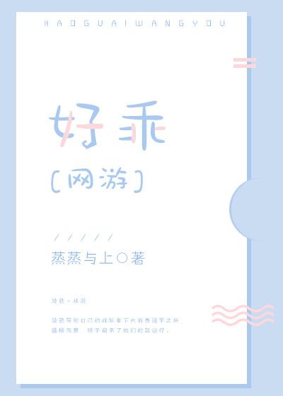 �ù�[����]