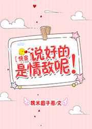 ˵�õ�������أ�[�촩]