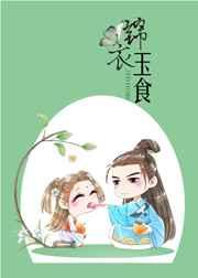 施主,你馒头掉了 施主,你馒头掉了