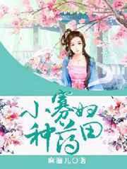 С�Ѹ���ҩ��