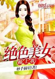 ��ɫ��Ů������