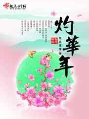 最佳契合(ABO)