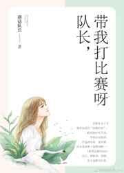 �ӳ������Ҵ����ѽ[�羺]