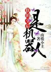 �޵Ļʺ��ǻ�����