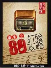 80֮