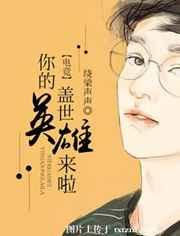 [�羺]��ĸ���Ӣ��������