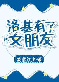 ��������Ů����[��]