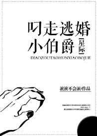 �����ӻ�С����[�Ǽ�]