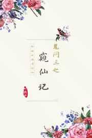 ������֮���ɼ� [����]