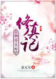 ��ùŮ�������