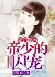 黑白世界,彩色的他 黑白世界,彩色的他