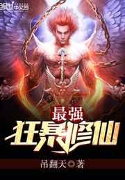 ��ǿ������