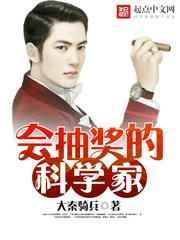 ��齱�Ŀ�ѧ��