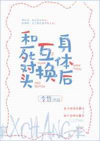 ������ͷ���������