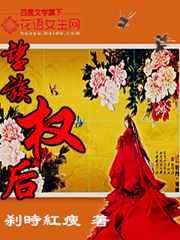 ����Ȩ��