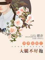 ���׷��֮���Ȳ��ñ�